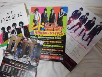 Vh̐؂蔲&ڱlive(fށf)mz
