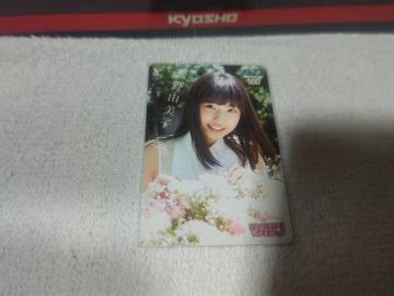 ���500 ���R���q '17/6 ���N϶޼�� #26 ���g�p �����G���ؔ� ���匔�؎�L