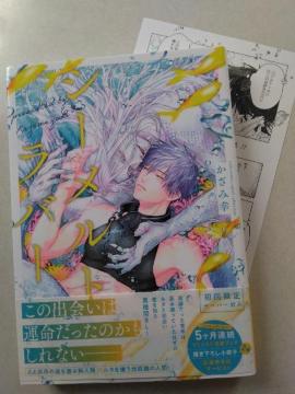 V[go[^ݍK