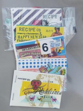 R[WƃIMni~ 2003N 吧~j~jqRECIPE 5