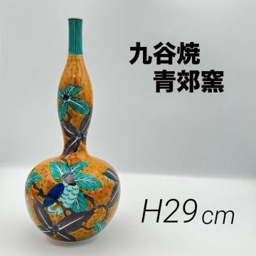 ��J�� �x�q �g�c����  �Z�\�^ �����^ �ԕr �Ԓ��} H29cm ���� �Ԋ�