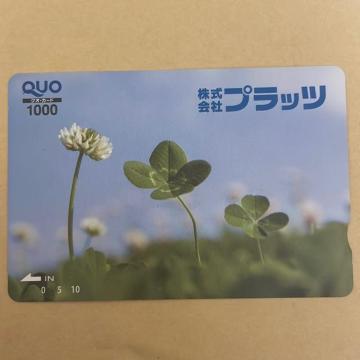 �N�I�J�[�h�@1000�~