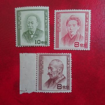 �������������a�̐l���؎聖���g�p�i���R�_