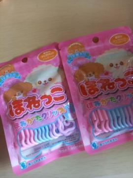 �ق˂����N���b�v2�Z�b�g