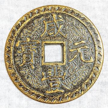 �ɔ��i�I�����̌ÑK �ԑK �����i�̍����i ���̎���