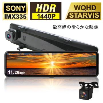 11�C���` �~���[�^�h���C�u���R�[�_�[ �O�㓯���^�� ���{���\�j�[�Z���T�[���� �^�b�`�p�l��