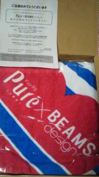 IiJ sO~ Pure~BEAMS IWiBIGoX^I񔄕i