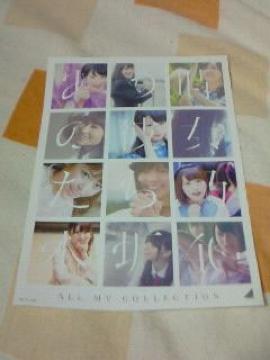 DVD T؍46 ALL MV COLLECTION yVޯTï