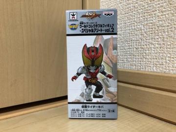 ʃC_[ RN^utBMA XyVA\[g vol.1