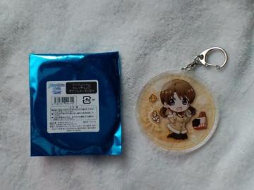 @ȍZ̗򓙐ްڰިݸޱٷްق̂