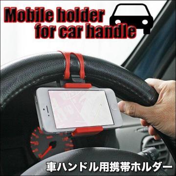 #Vi#ԍ X}zz_[ iPhone XeAO nh
