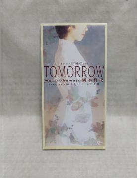 {^/tomorrow