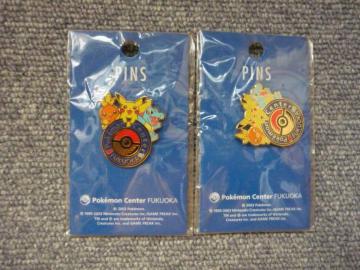 |PZ^[u|Psob`QZbgvS34