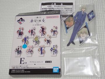 @mK_ ̖ Ԃ vol.3 E