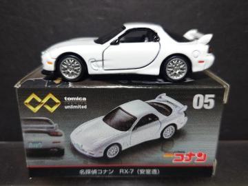 ���g�~�J�v���~�A���A�����~�e�b�h�O�T�����T��R�i�� �q�w-�V(������)��