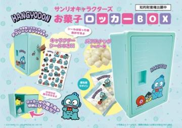 nMh@َqbJ[BOX