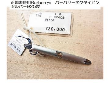 KgpBurberrys@o[o[lN^Cs Vo[925@K14GF@lN^Cs