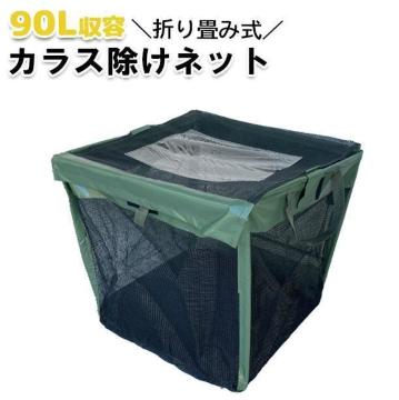 JX 90L S~Xe[V {bNX ܂ ƒp lbg