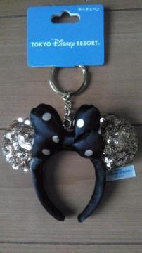 ���]�[�g�~�j�[�J�`���[�V���^�L�[�`�F�[��