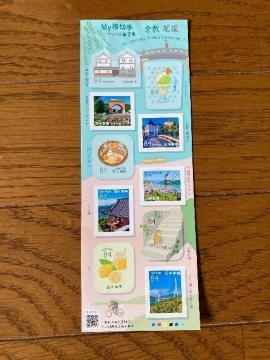 My���؎�V���[�Y��V�W