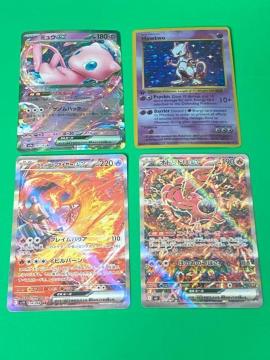�y�����A�z�|�P�����J�[�h ���� Mewtwo 1st Edition + �~���Eex SAR �� 4���Z�b�g