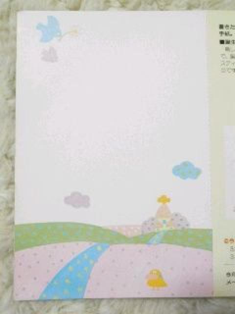 �sNew�t�O���[�e�B���O�J�[�h���|�X�g�J�[�h(�G�͂���)<12���Z�b�g> �� �z�r�[�� 