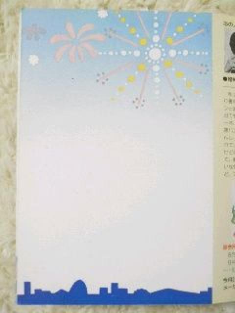 �sNew�t�O���[�e�B���O�J�[�h���|�X�g�J�[�h(�G�͂���)<12���Z�b�g> �� �z�r�[�� 