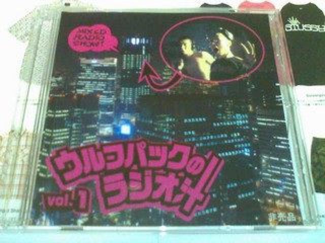 《ウルフパックのラジオ汁》4WD DAIL HIDA JAY’ED WOLF PACK < タレントグッズ  《ウルフパックのラジオ汁》4WD DAIL HIDA JAY’ED WOLF PACK  < タレントグッズの