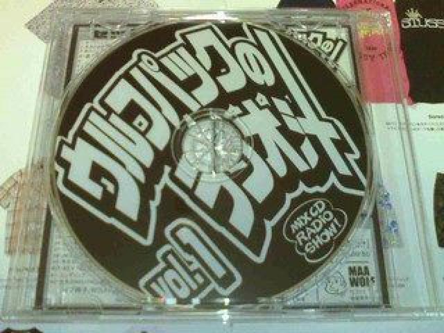 《ウルフパックのラジオ汁》4WD DAIL HIDA JAY’ED WOLF PACK < タレントグッズ  《ウルフパックのラジオ汁》4WD DAIL HIDA JAY’ED WOLF PACK < タレントグッズの
