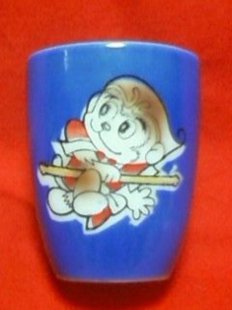 ☆当時物☆孫悟空☆瀬戸物カップ☆青色☆そんごくう☆ < おもちゃ  ☆当時物☆孫悟空☆瀬戸物カップ☆青色☆そんごくう☆  < おもちゃの