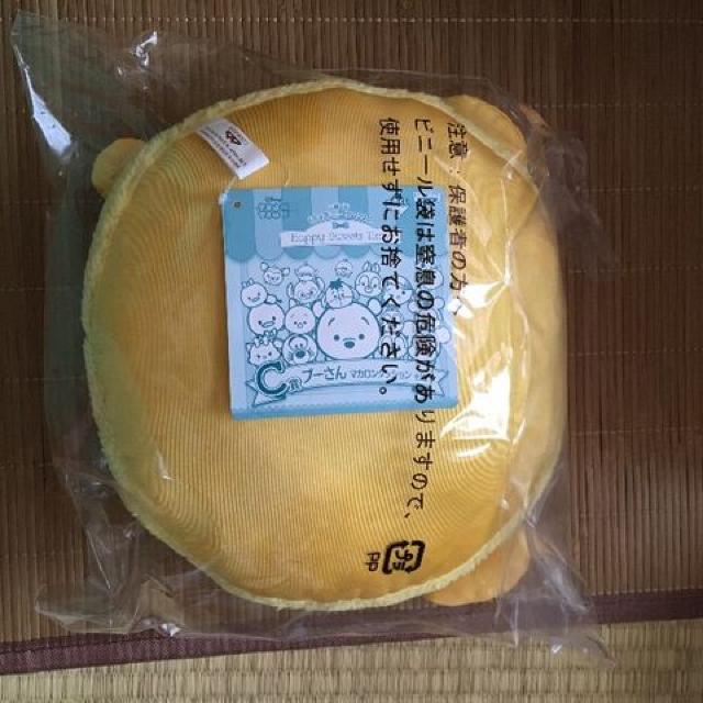 fBYj[ccܕiEv[}JNbV  Aj/R~bN/LN^[ 