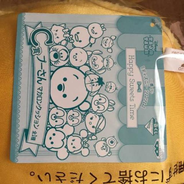 fBYj[ccܕiEv[}JNbV  Aj/R~bN/LN^[ 