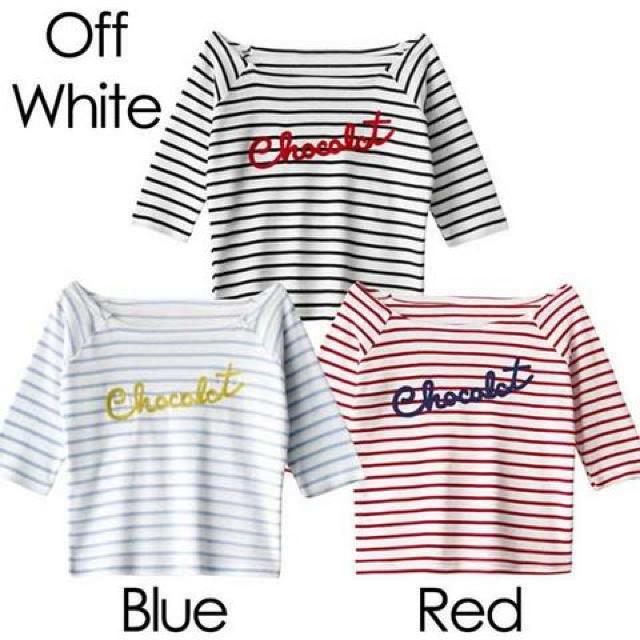 グレイル★ロゴ刺繍 ボーダー オフショル トップス < ブランド  グレイル★ロゴ刺繍 ボーダー オフショル トップス < ブランドの