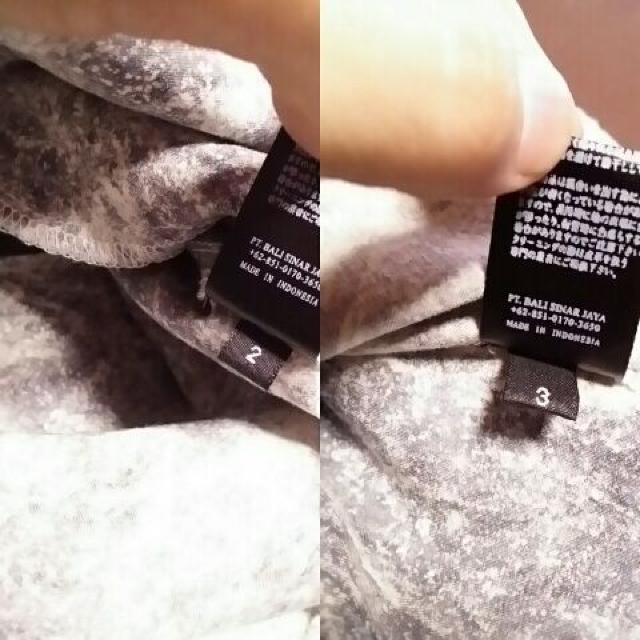 VAMPSHYDEViKMRIIP Powder Storm SRL 2&3 white  uh 