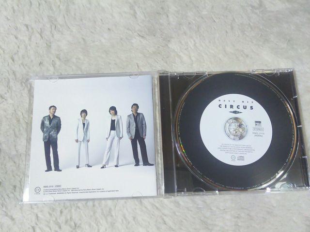 CD サーカス ベスト 全14曲 '12 帯付 ホームタウン急行 鉄道公安官ED曲 < タレントグッズ  CD サーカス ベスト 全14曲 '12 帯付 ホームタウン急行 鉄道公安官ED曲 < タレントグッズの