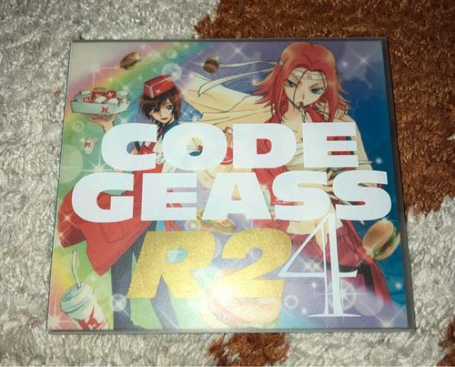 コードギアス 反逆のルルーシュR2 Sound Episode4 ドラマCD < CD/DVD/ビデオ コードギアス 反逆のルルーシュR2 Sound Episode4 ドラマCD < CD/DVD/ビデオの