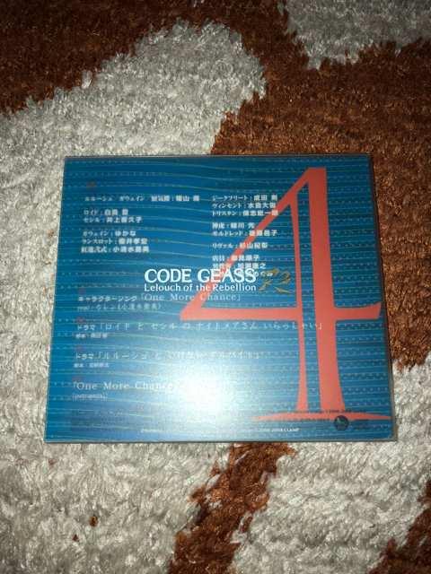 コードギアス 反逆のルルーシュR2 Sound Episode4 ドラマCD < CD/DVD/ビデオ コードギアス 反逆のルルーシュR2 Sound Episode4 ドラマCD < CD/DVD/ビデオの