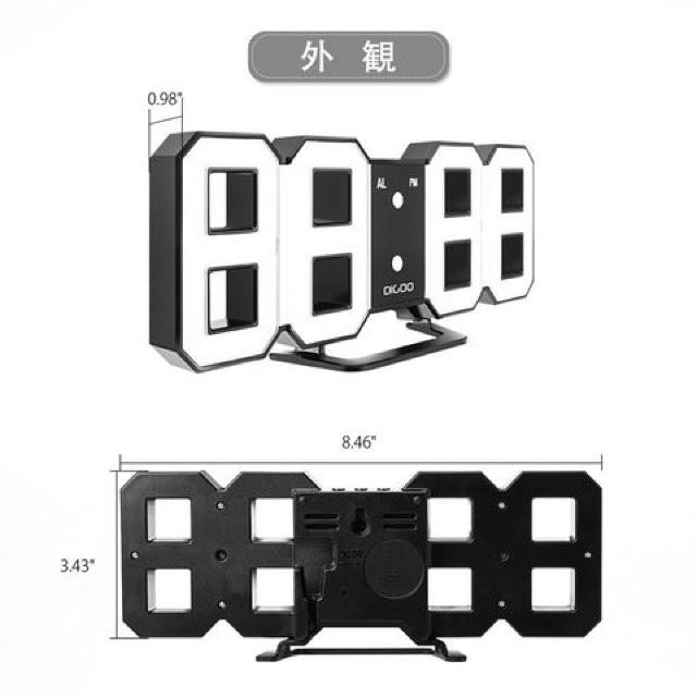 壁掛け 多機能 3D スヌーズ機能 大型 デジタル < インテリア/ライフ  壁掛け 多機能 3D スヌーズ機能 大型 デジタル < インテリア/ライフの