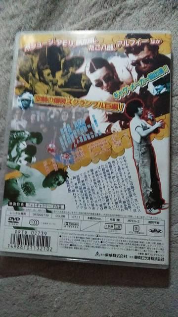 DVDĂƂ胀[r[@W[W^  CD/DVD/rfI 