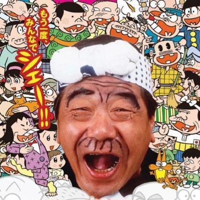 DVD☆下落合焼とりムービー ☆所ジョージ☆タモリ < CD/DVD/ビデオ DVD☆下落合焼とりムービー ☆所ジョージ☆タモリ < CD/DVD/ビデオの