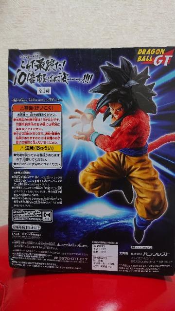 JhS{[GTtBMA  Aj/R~bN/LN^[ 