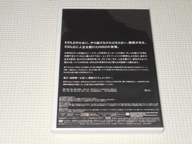 DVD★EXILE A KOICHI MAKINO PICTURE EXILE PRIDE HIRO < タレントグッズ  DVD★EXILE A KOICHI MAKINO PICTURE EXILE PRIDE HIRO < タレントグッズの