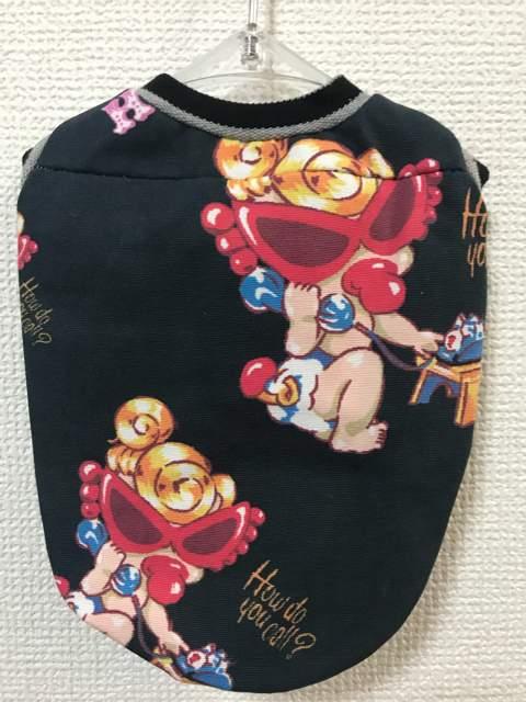 nhChqX~jTVcR[~j{[_[pS   ybg/|/| 