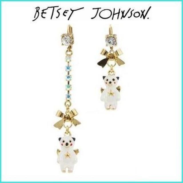 新品 ゴスロリ姫系天使のくまさんピアス BETSEY JOHNSON < 女性アクセサリー/時計 新品 ゴスロリ姫系天使のくまさんピアス BETSEY JOHNSON < 女性アクセサリー/時計の