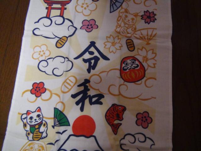 ̗ߘaLO^IVi@{@IB  CeA/Ct 