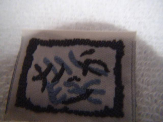 ̗ߘaLO^IVi@{@IB  CeA/Ct 