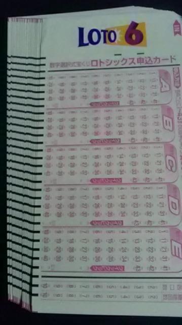 ً݂sAg6\J[h20   zr[ 