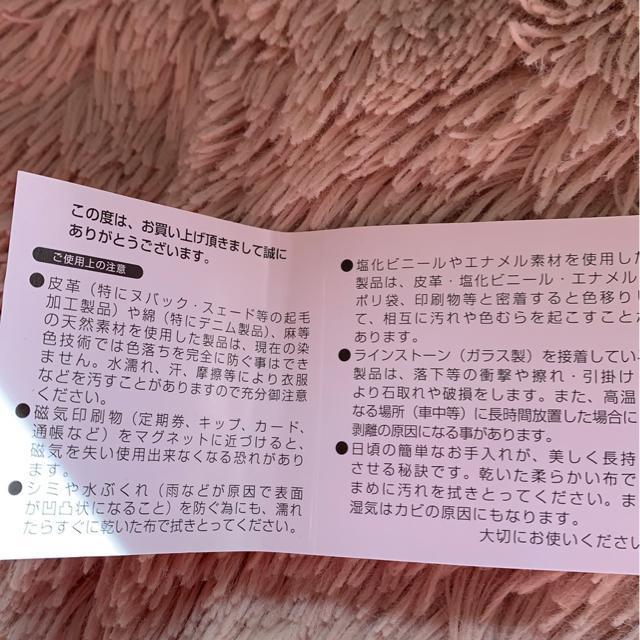 SmanTha Vaga V_[obNVi̖gp  uh 