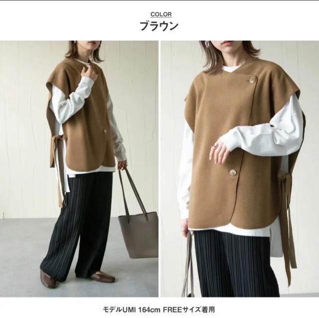 Chillfar ベスト レディース ポンチョ風 サイドリボン チルファー < 女性ファッション  Chillfar ベスト レディース ポンチョ風 サイドリボン チルファー  < 女性ファッションの