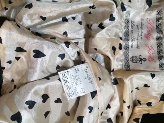 極美品Pinky Girlsトレンチコートタヌキファー付き着痩せくびれ美人大活躍高級素敵通勤 < 女性ファッション  極美品Pinky Girlsトレンチコートタヌキファー付き着痩せくびれ美人大活躍高級素敵通勤 < 女性ファッションの